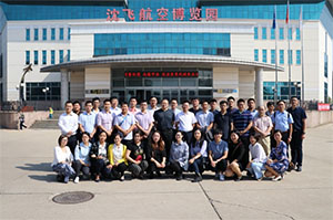 沈阳航空产业集团全体员工参观沈飞航空博览园