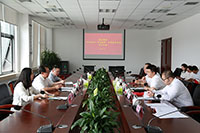 不忘初心牢记使命主题教育启动会