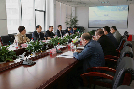 航空集团与中交集团东北区域举行合作交流座谈会