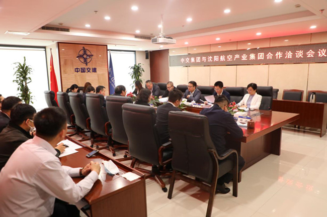 强强联合展宏图  共襄盛举谋发展