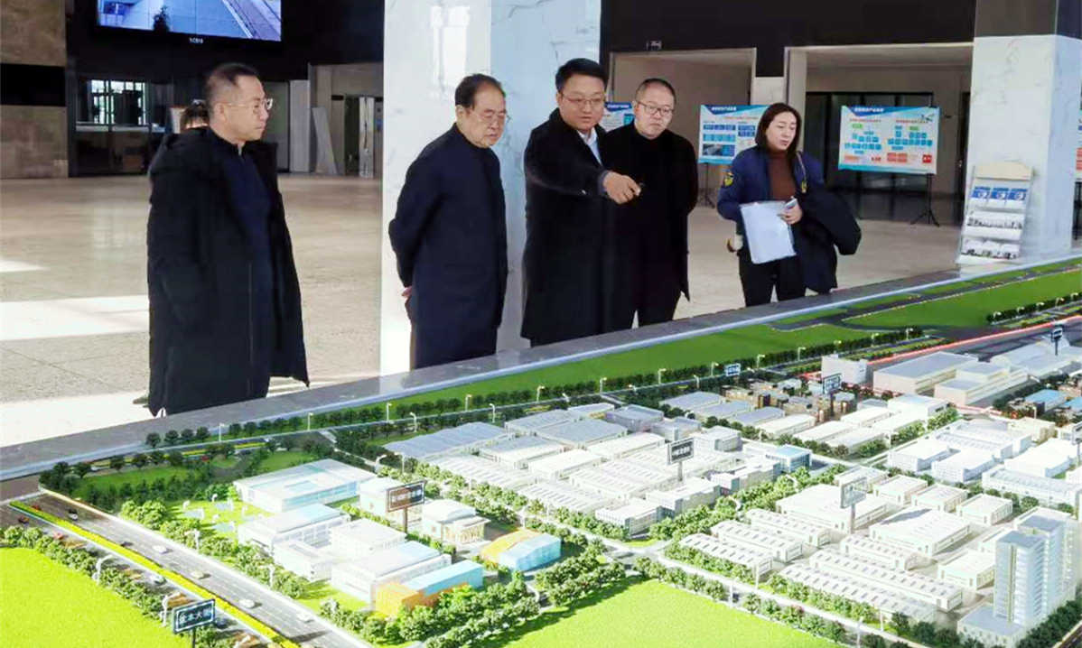 集团与西安通用航空科技集团开展合作洽谈