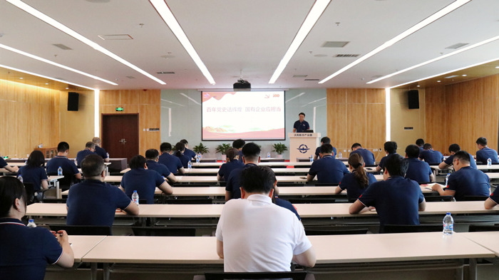 沈阳航空产业集团“党课开讲啦”