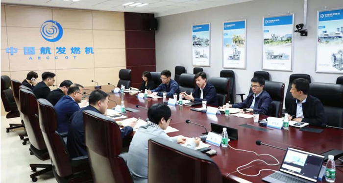 服务头部企业 促沈阳航空产业高质量发展系列活动之二｜沈阳航空产业集团与中国航发燃机开展交流座谈