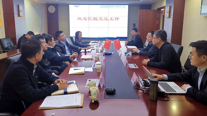 沈阳航空产业集团与法库县、中国民航沈阳适航审定中心三方开展交流座谈