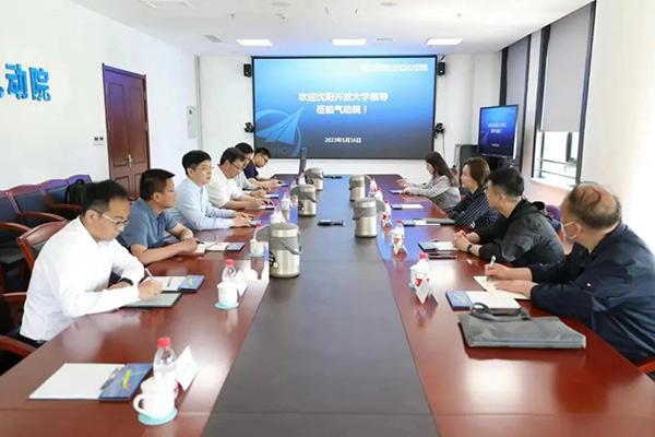 深化交流合作 推动科研成果转化｜沈阳航空产业集团、沈阳开放大学到航空工业空气动力研究院沈阳新区调研