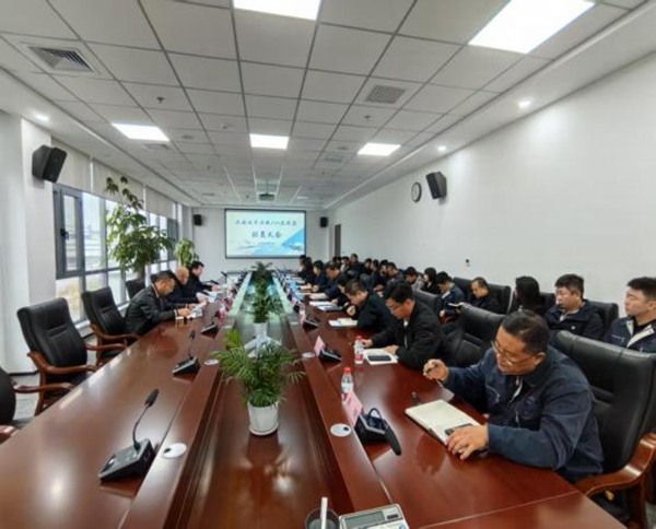 集团产业载体建设板块所属公司组织召开“决战100天”攻坚动员大会